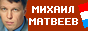 Получить код наших баннеров